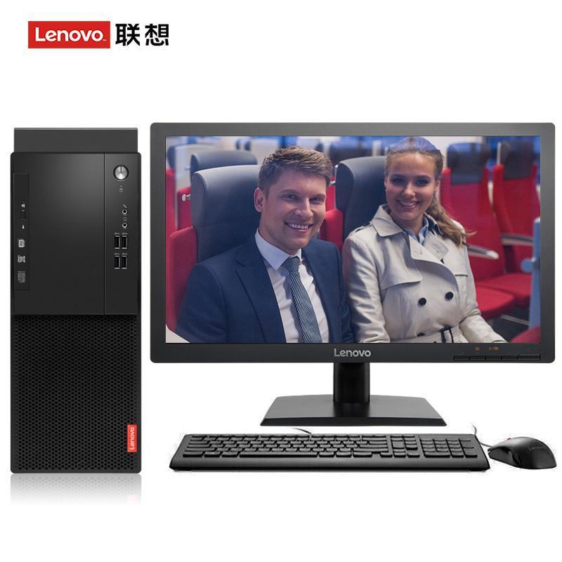 美女逼逼让我操联想（Lenovo）启天M415 台式电脑 I5-7500 8G 1T 21.5寸显示器 DVD刻录 WIN7 硬盘隔离...
